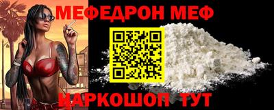 дмт Кандалакша