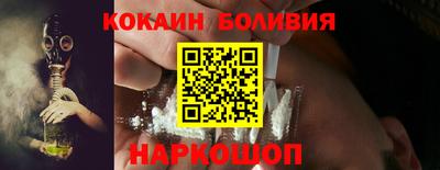 альфа пвп VHQ Будённовск