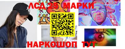 сатива Бузулук