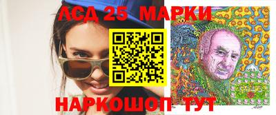 каннабис Бугуруслан