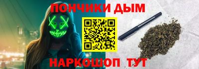 сатива Бузулук