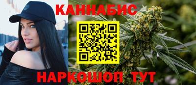 альфа пвп VHQ Будённовск