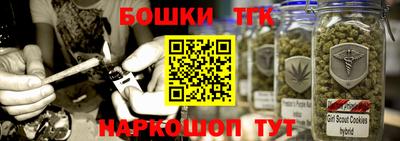 альфа пвп VHQ Будённовск