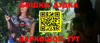 альфа пвп VHQ Будённовск