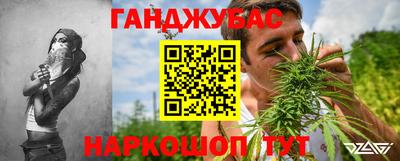 альфа пвп VHQ Будённовск