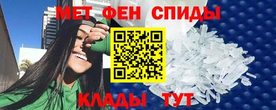 сатива Бузулук