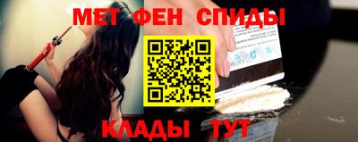 сатива Бузулук