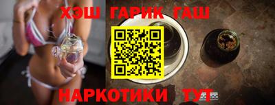 сатива Бузулук