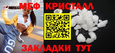 сатива Бузулук